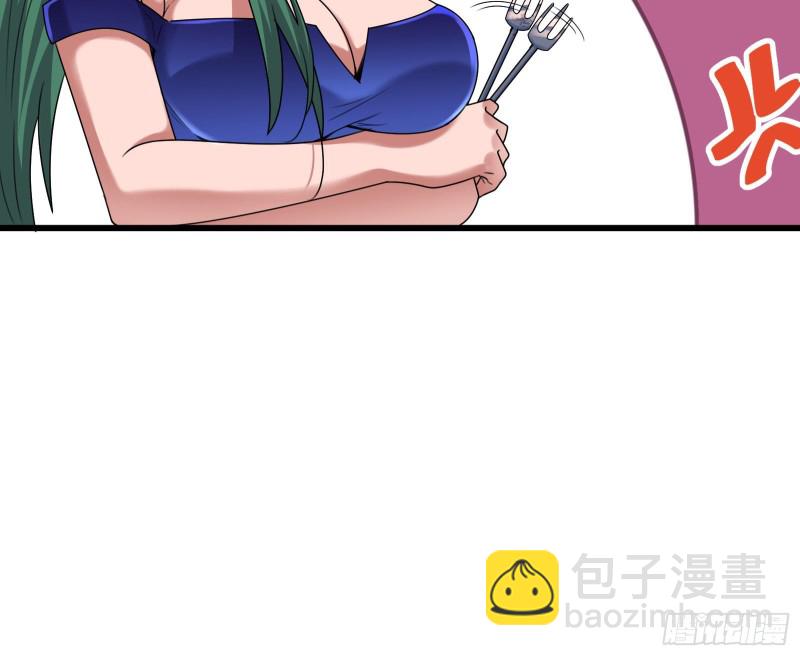 真正的危机88