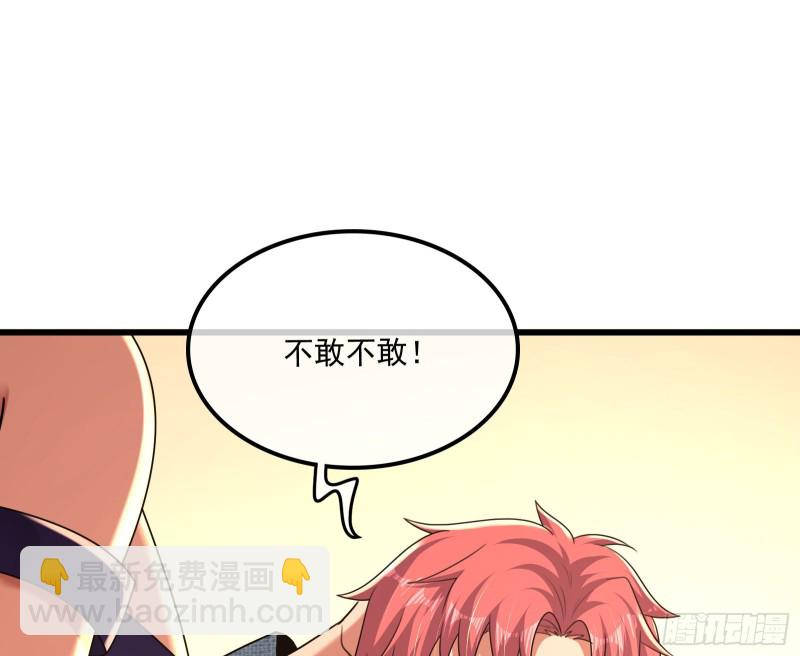 真正的危机89