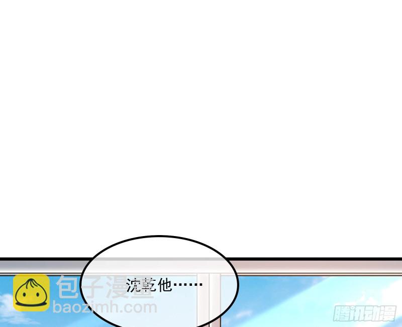 真正的危机94
