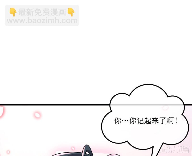 真正的危机99