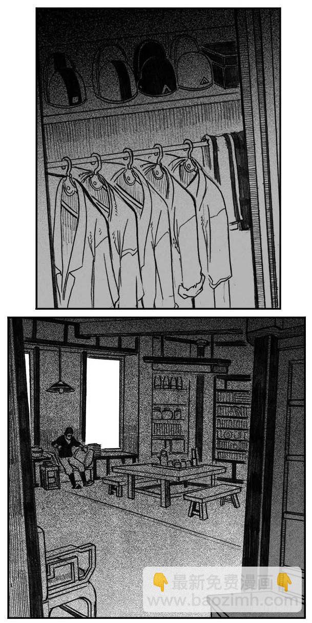 05_百鬼出行36