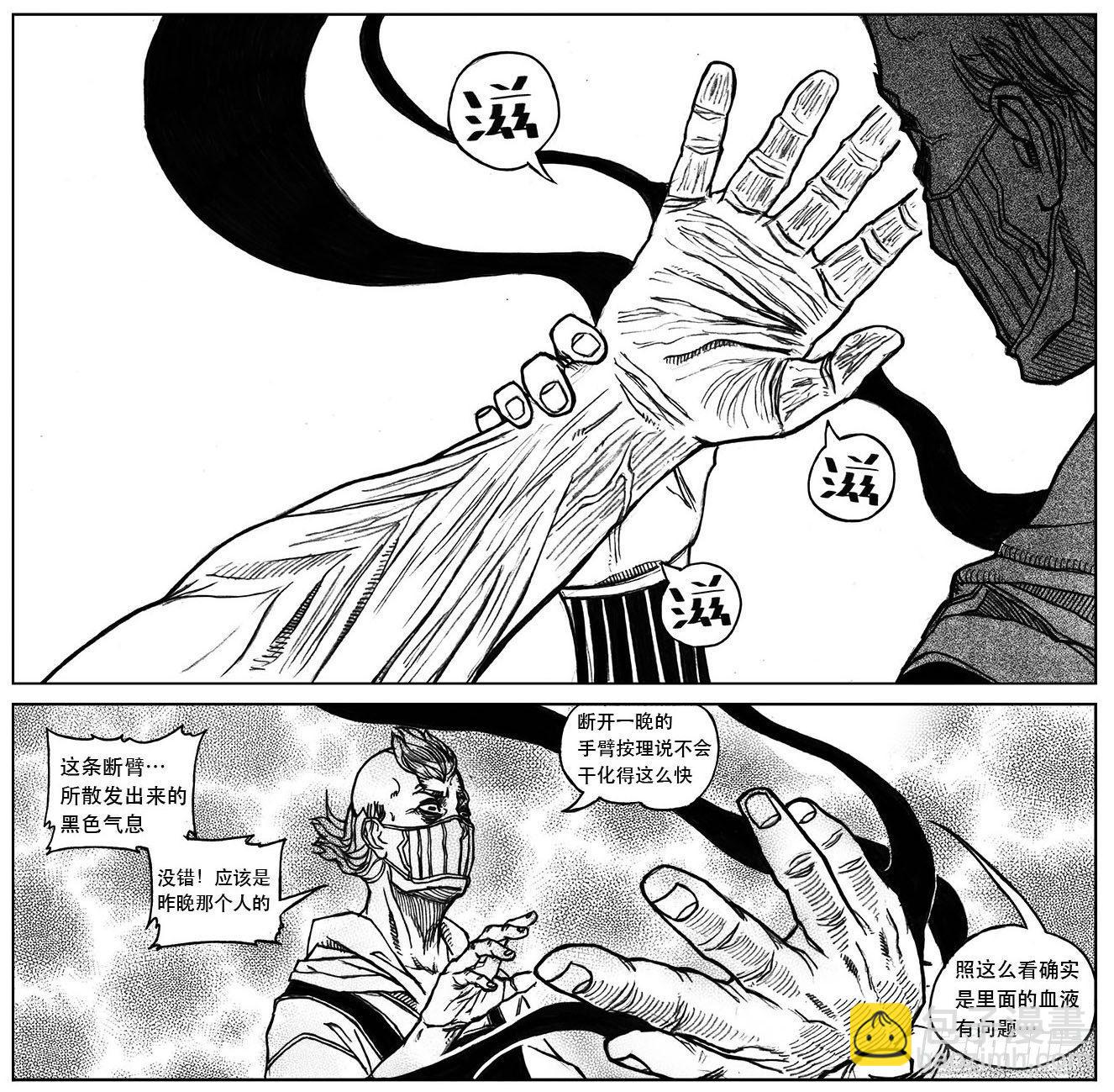25_天官赐福10