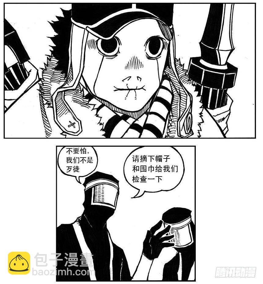 25_天官赐福21
