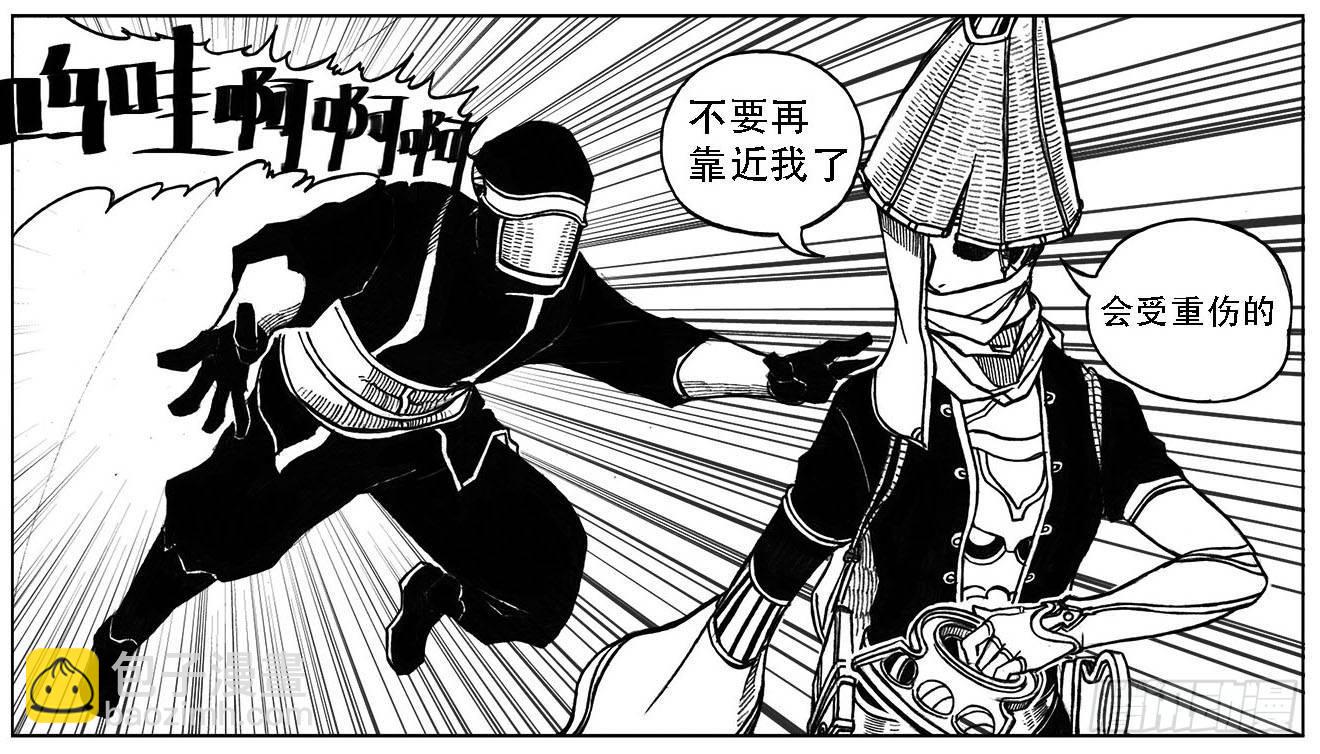 25_天官赐福35