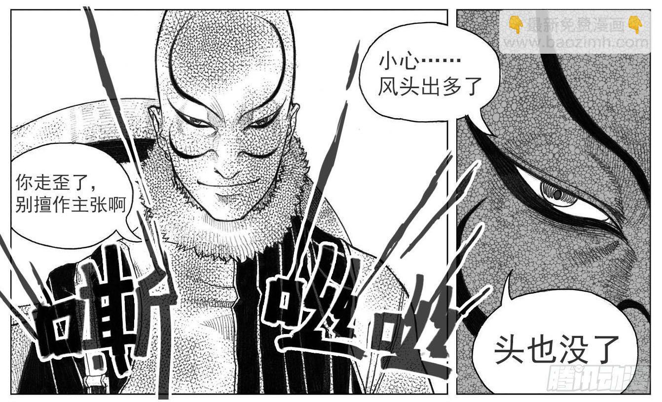 41_咬合、松动11