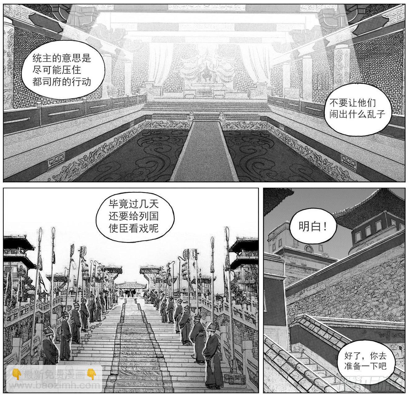41_咬合、松动16