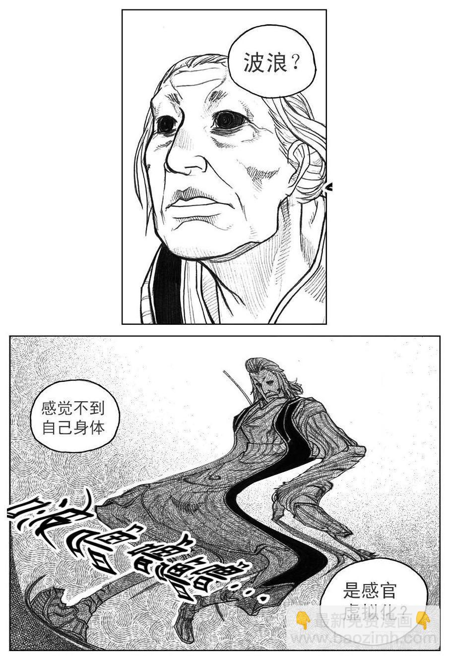 41_咬合、松动19