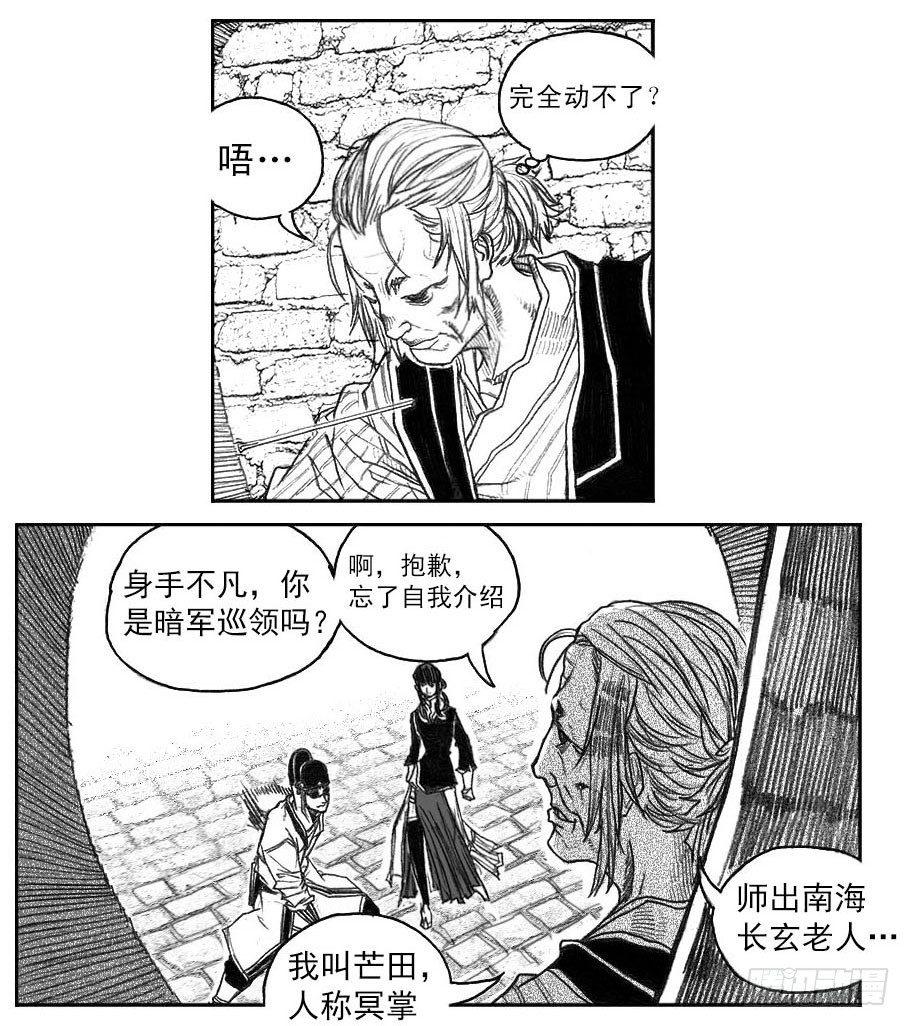 41_咬合、松动22