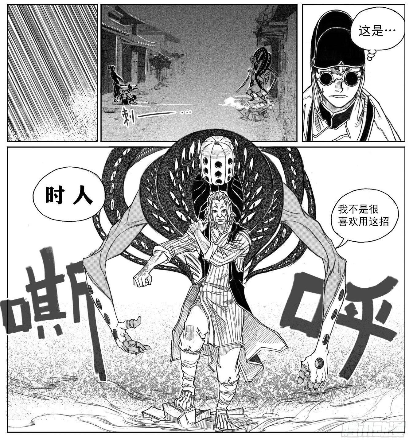41_咬合、松动25