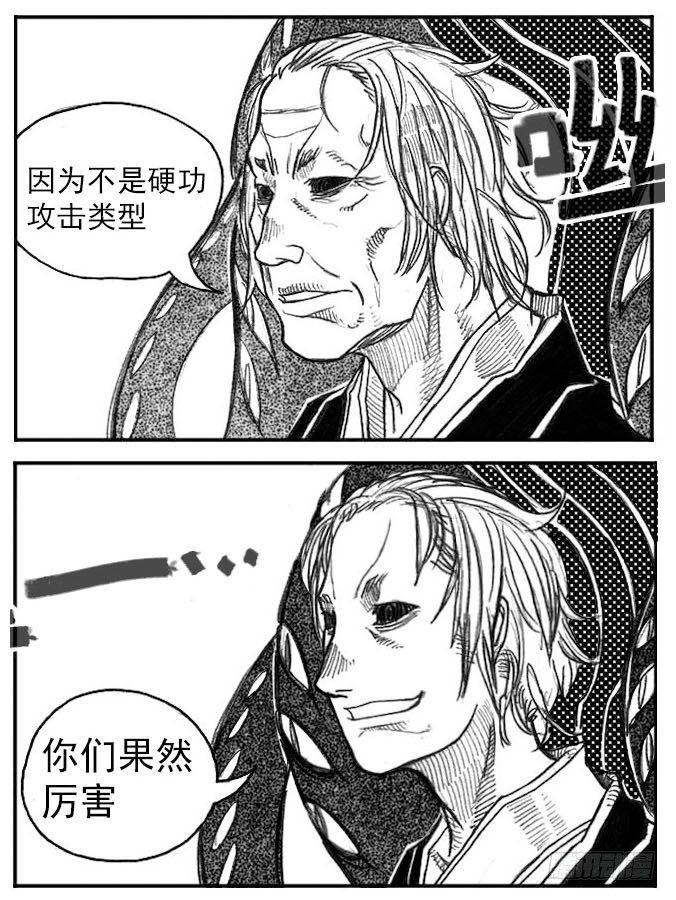 41_咬合、松动26
