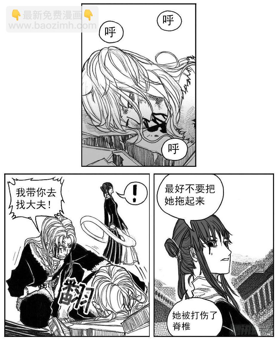 41_咬合、松动28