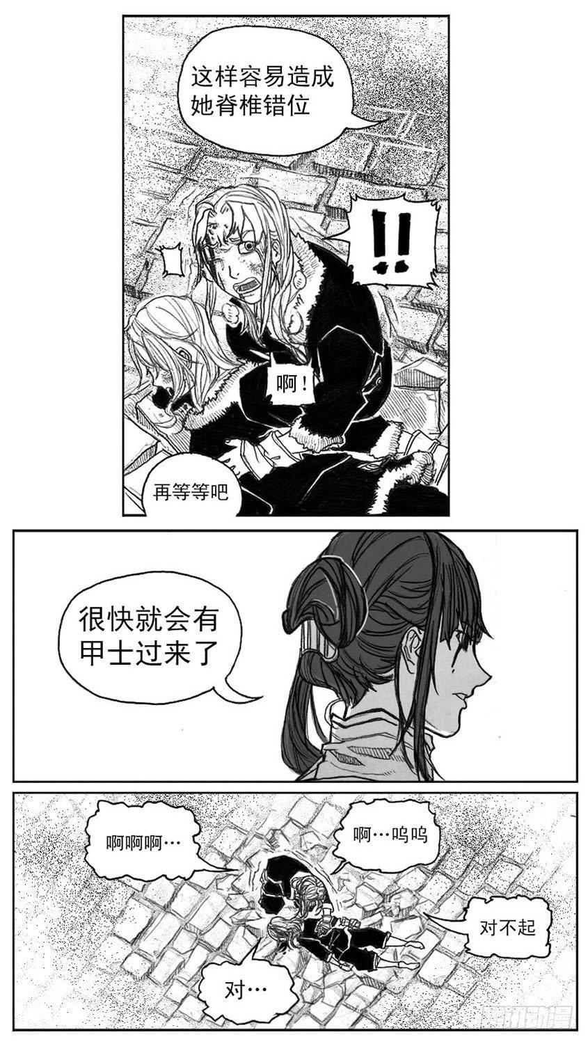 41_咬合、松动29
