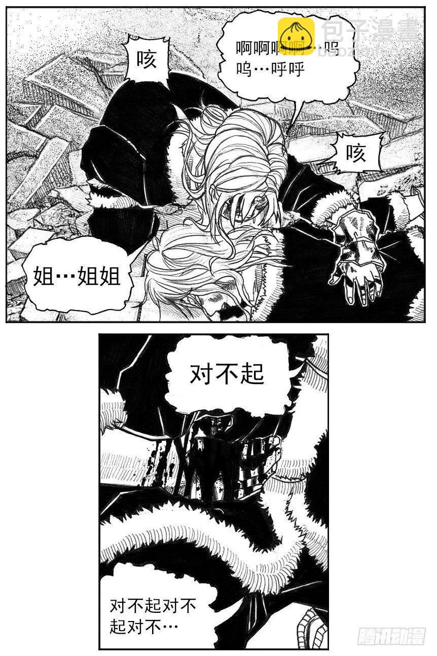 41_咬合、松动30