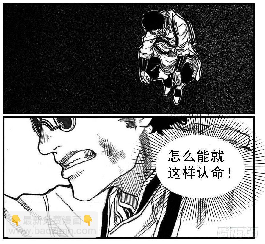 52螳螂尖刺3