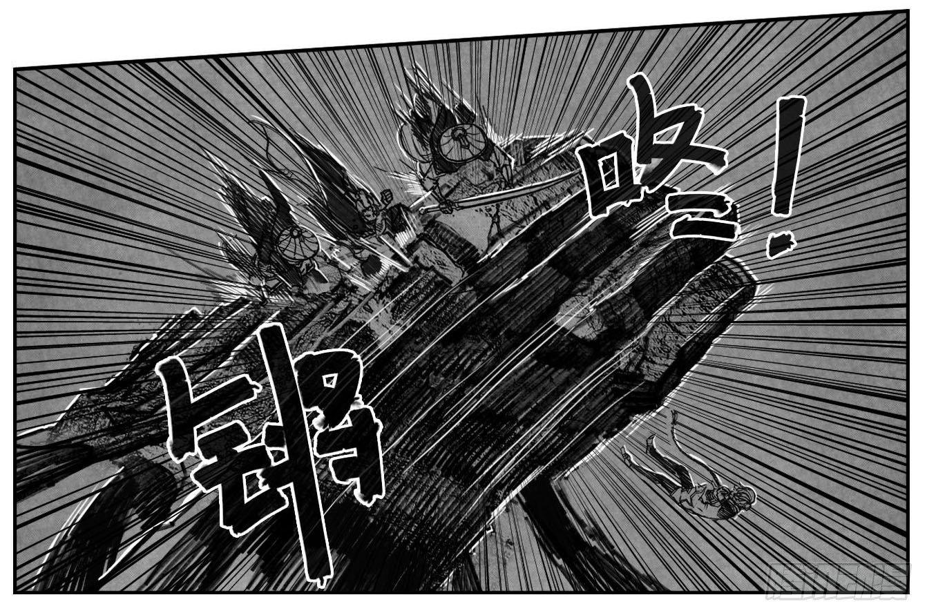 55迟暮11