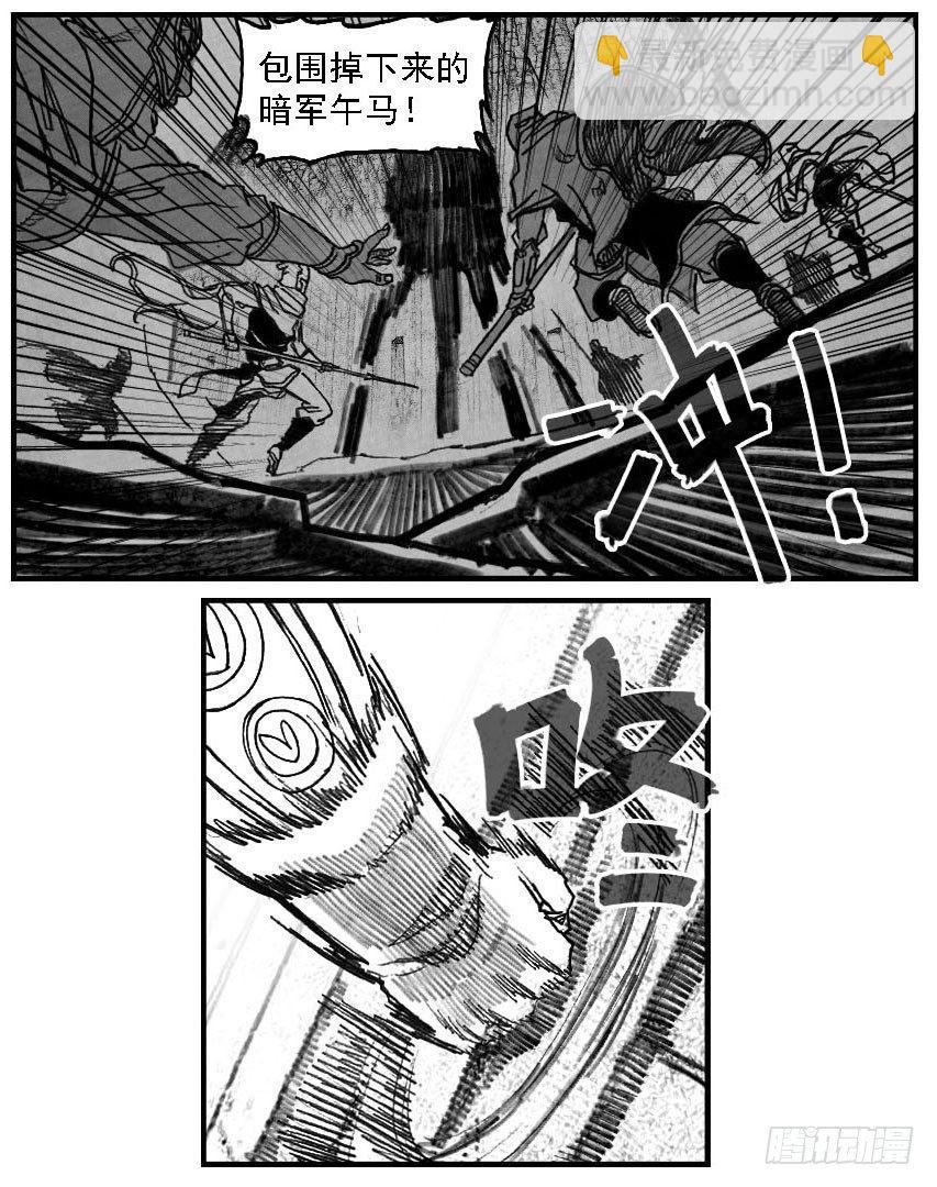 55迟暮15