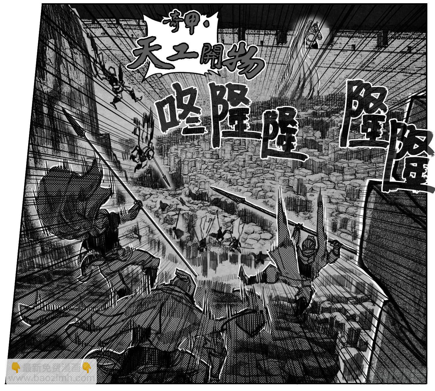 55迟暮18