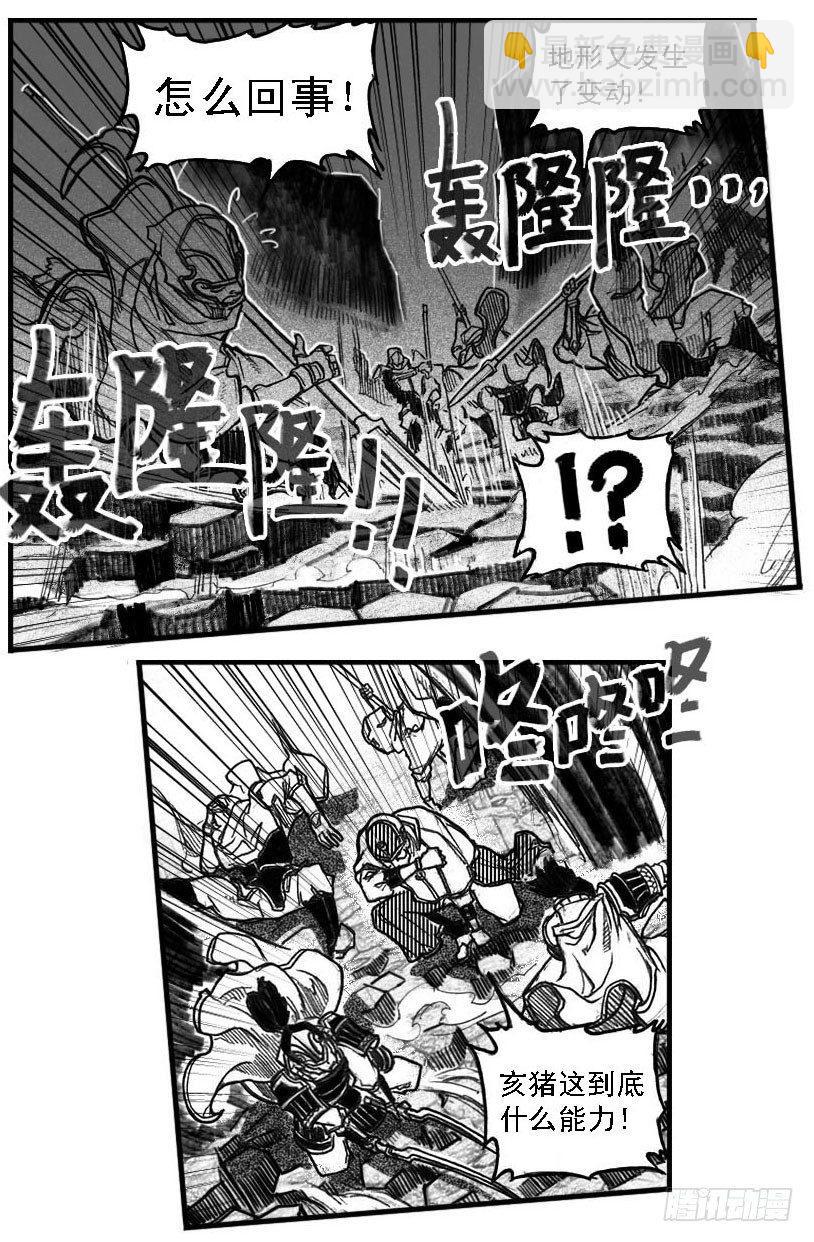 55迟暮19
