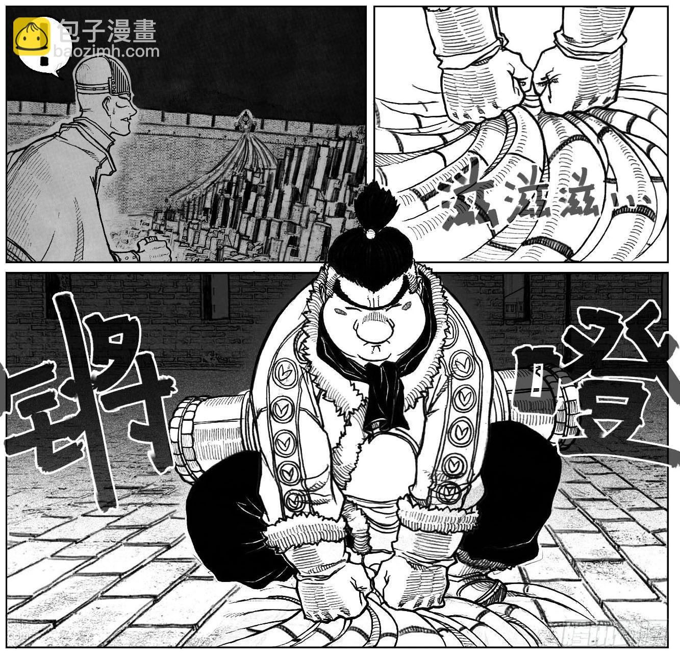 55迟暮2