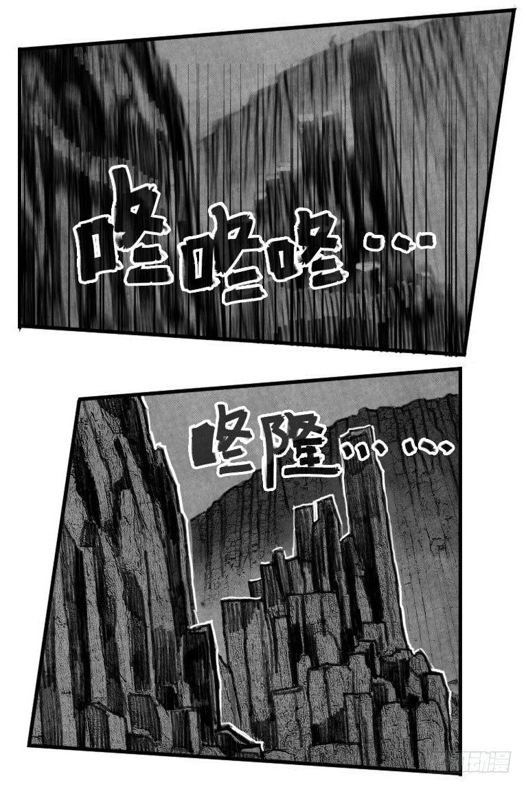 55迟暮20