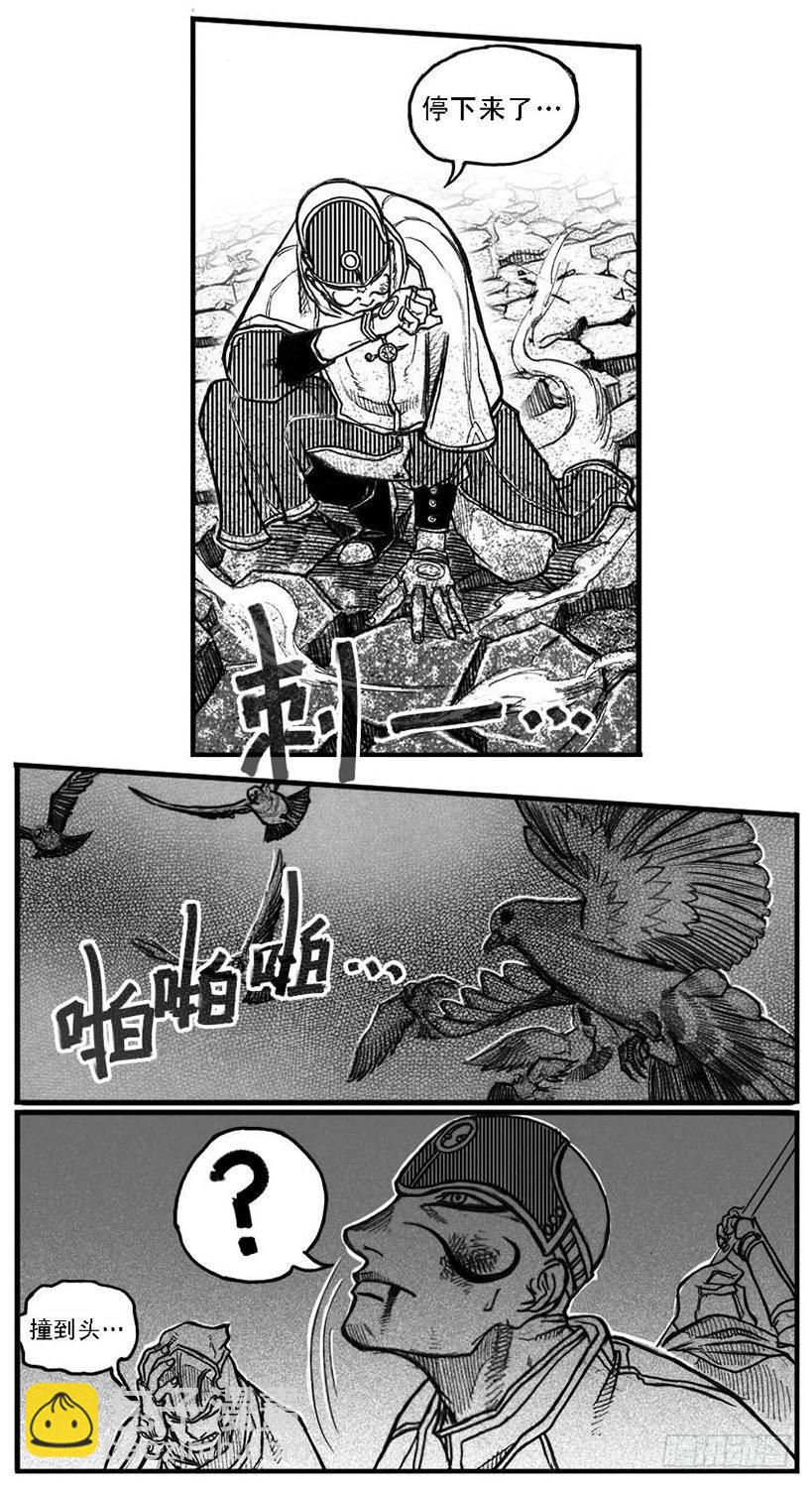 55迟暮21