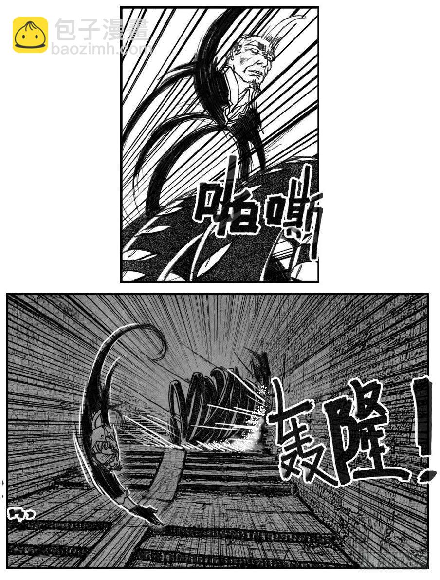 55迟暮31