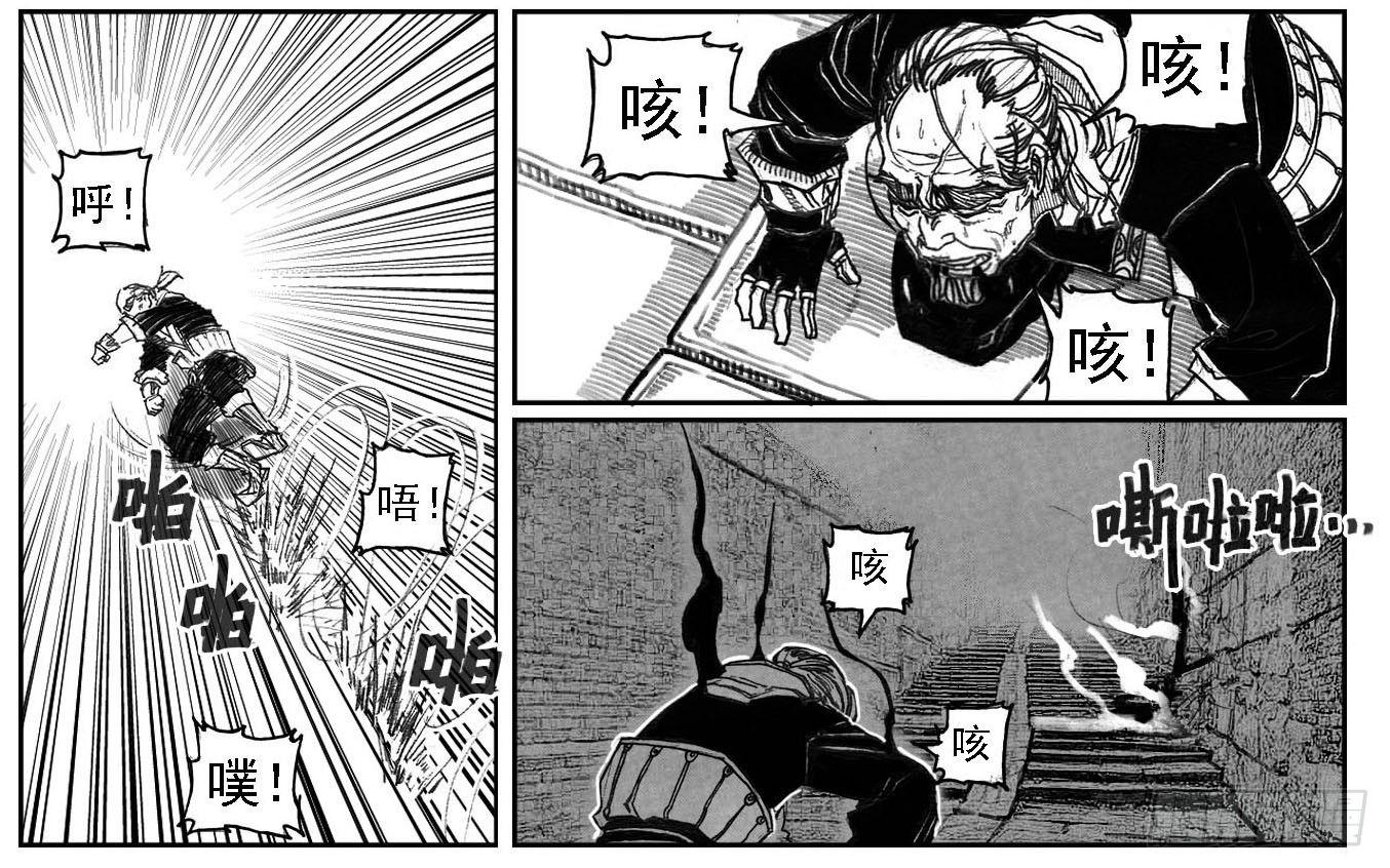 55迟暮32
