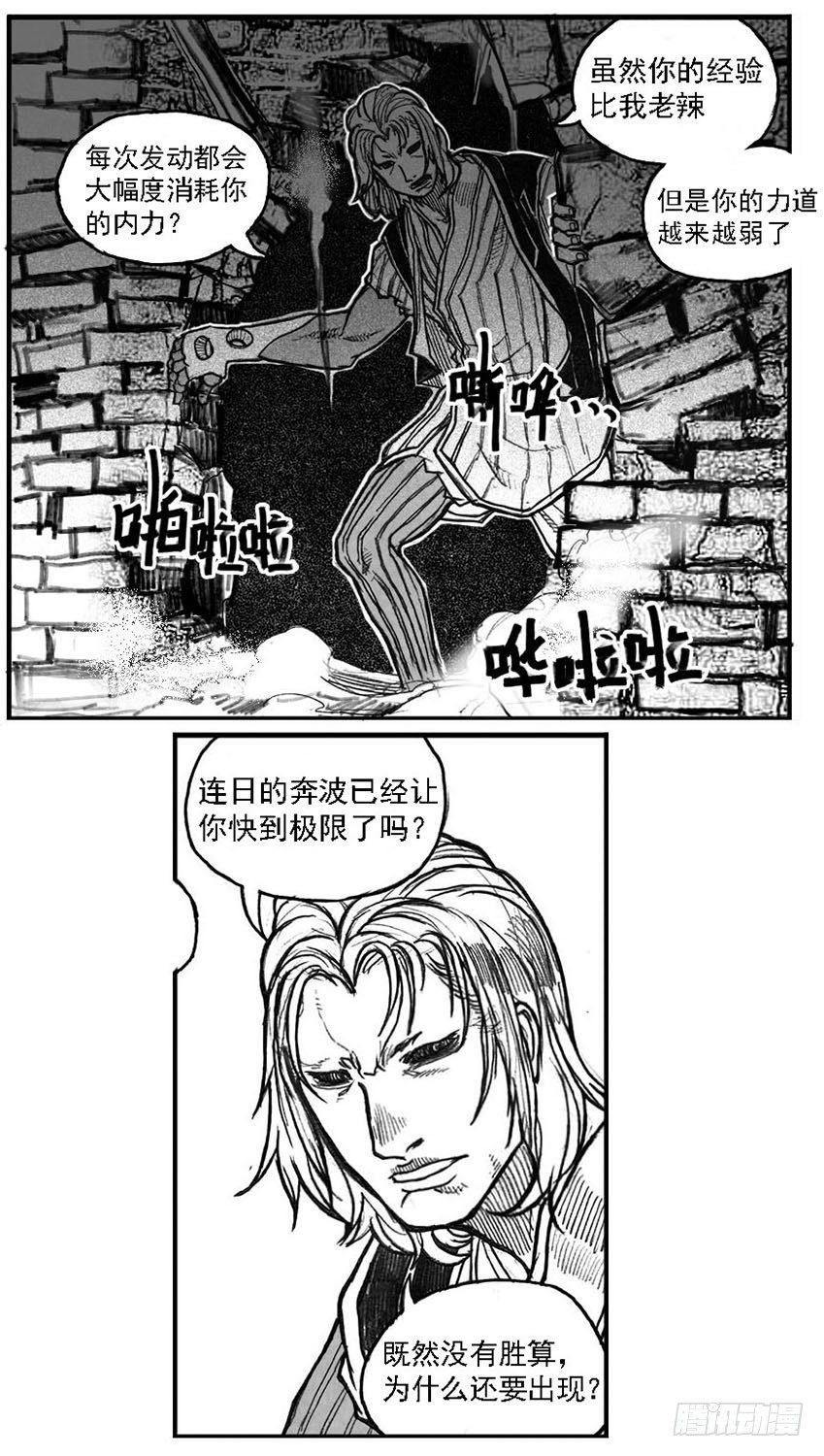 55迟暮34