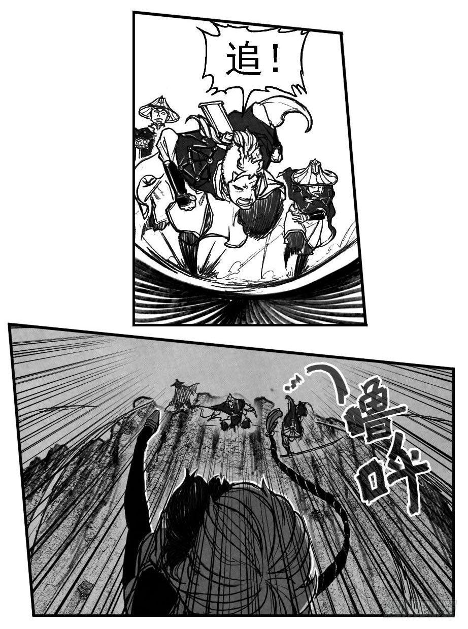 55迟暮9