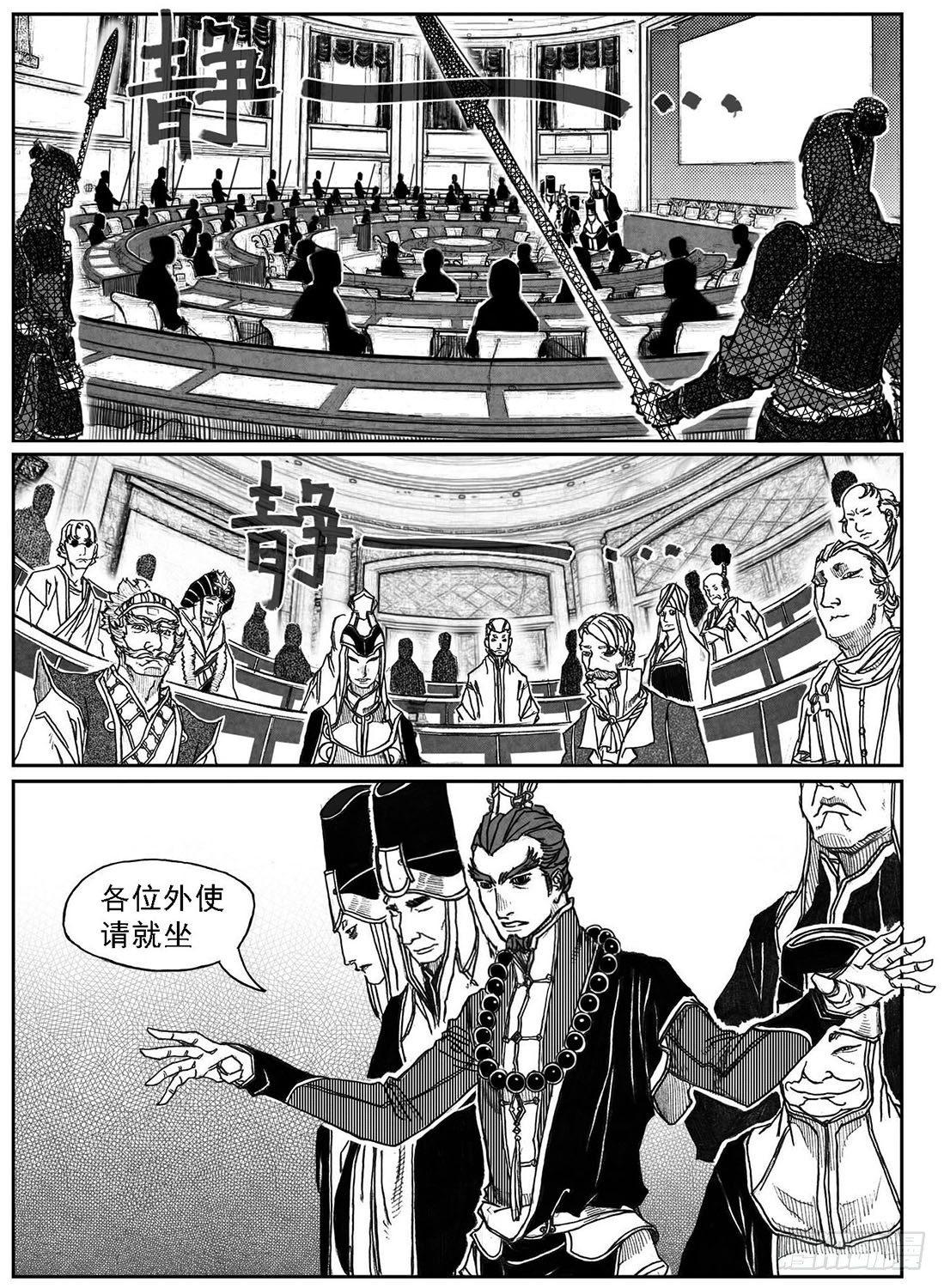 59局1