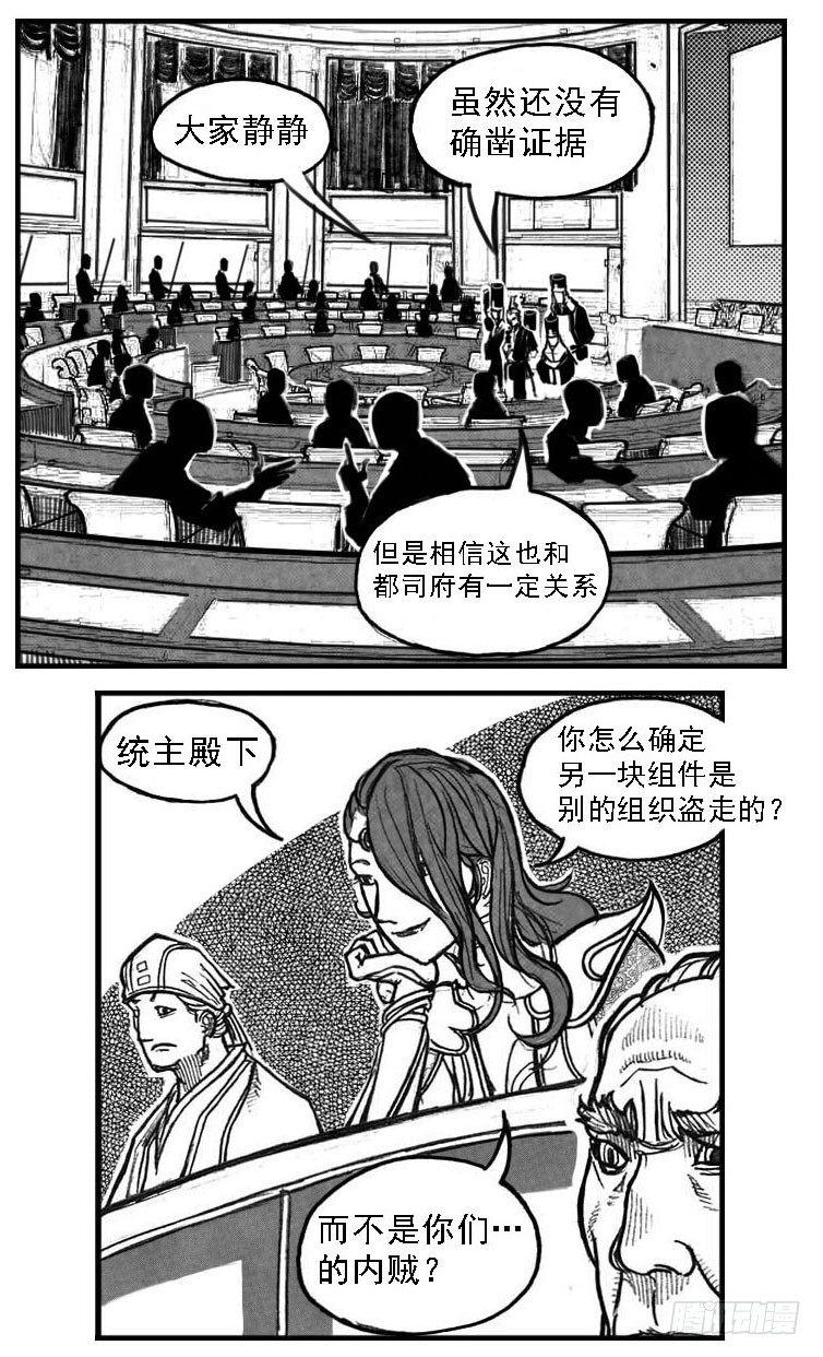 59局12