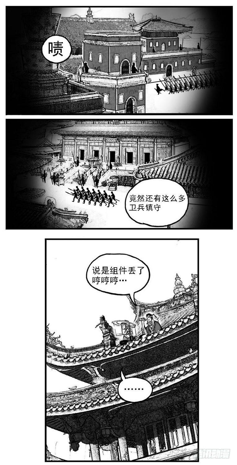 59局15