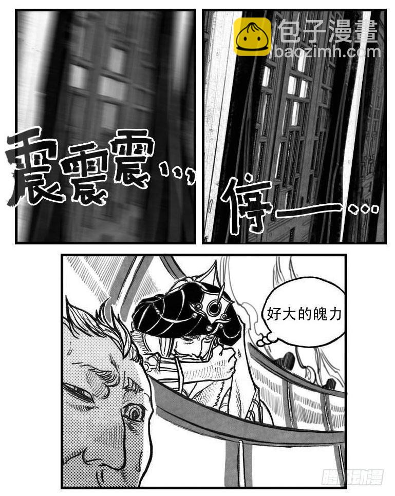 59局25