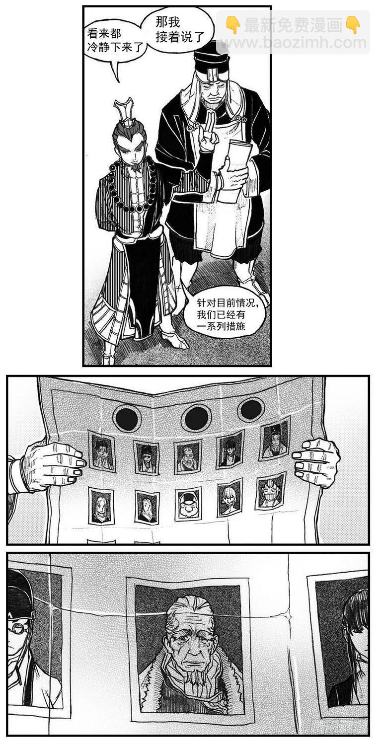 59局26