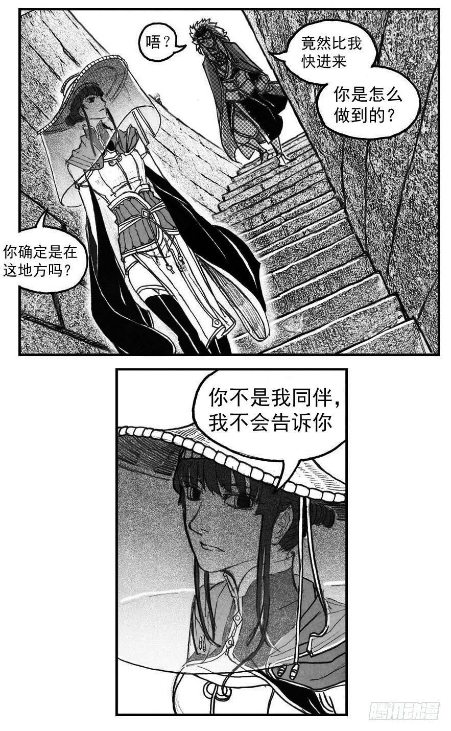 59局37