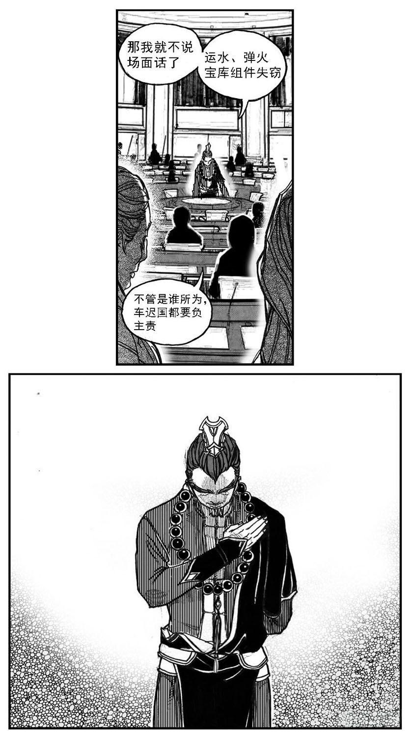 59局4