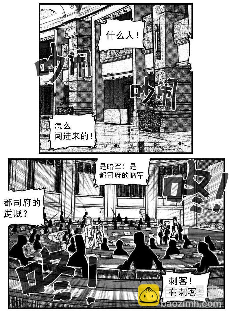 60案板1