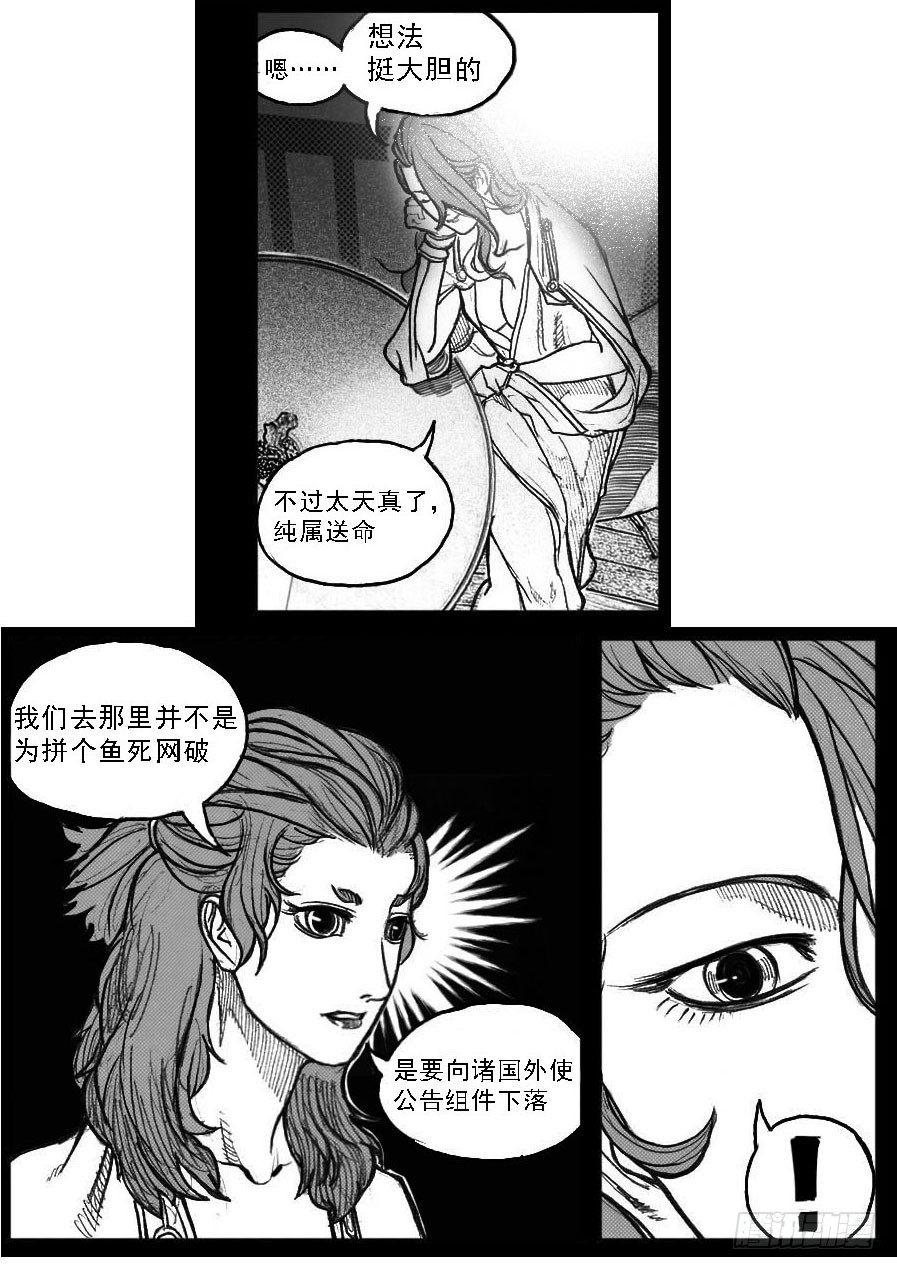 60案板15