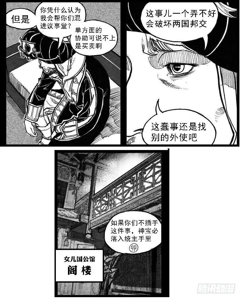 60案板17
