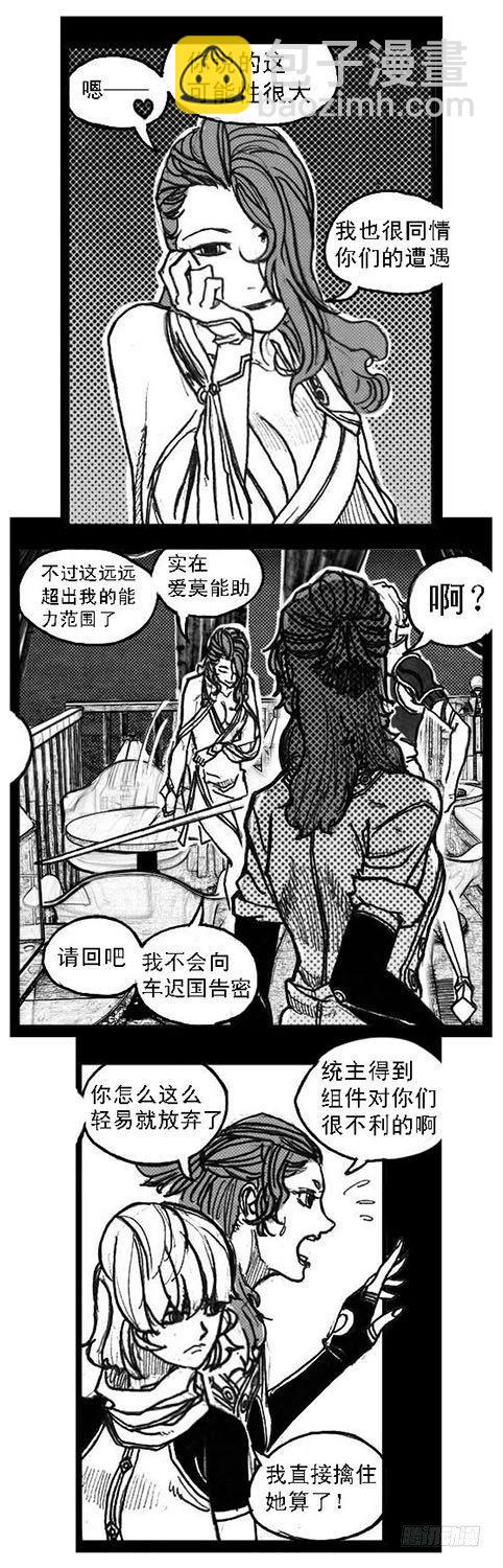 60案板19