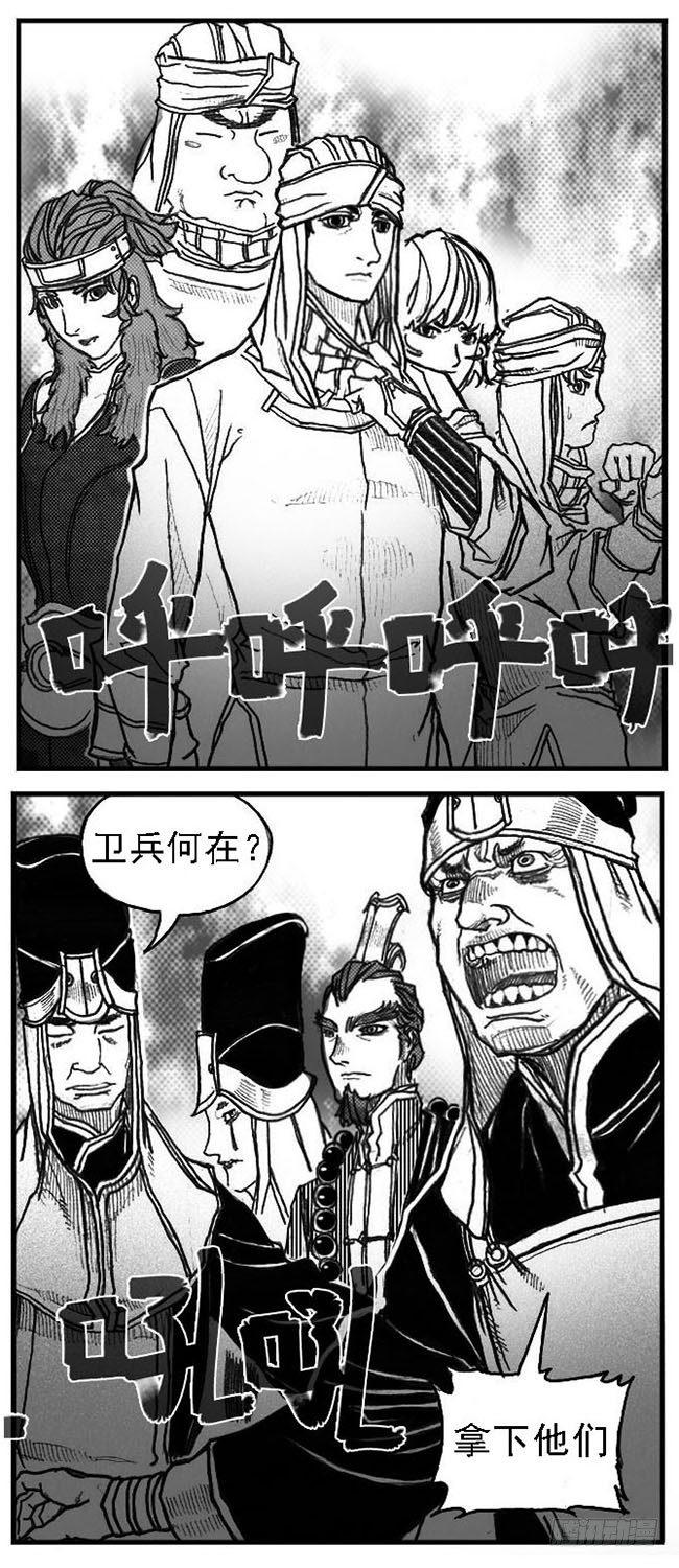 60案板2