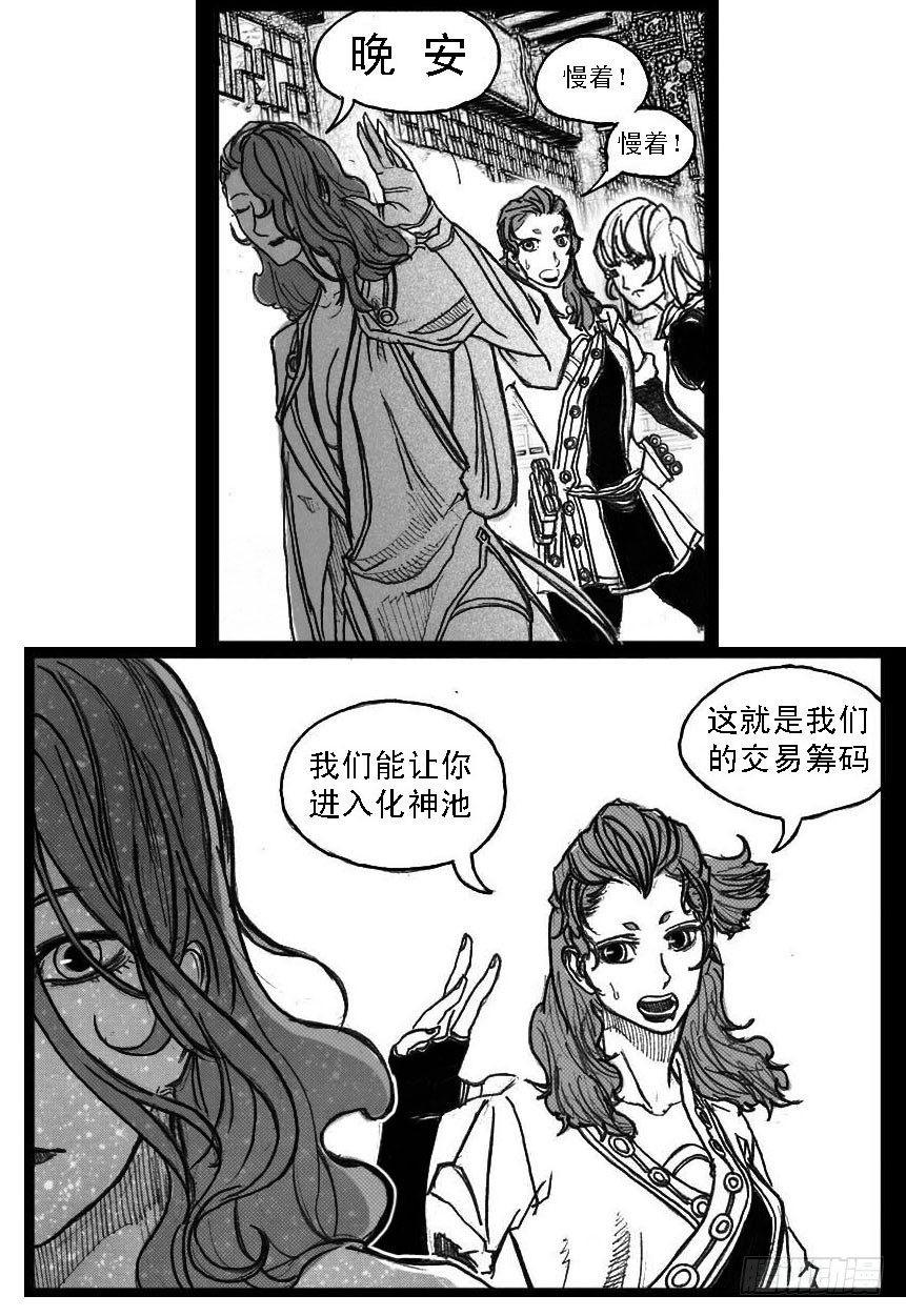 60案板20