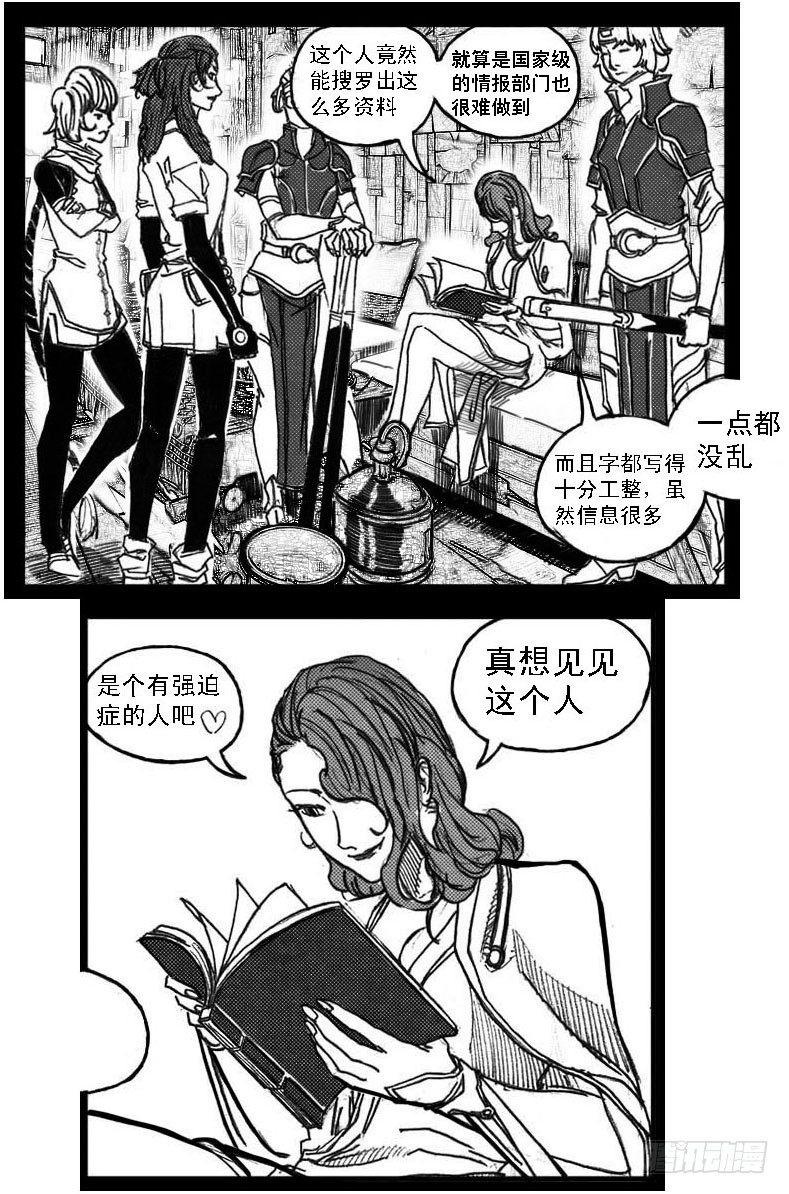 60案板28
