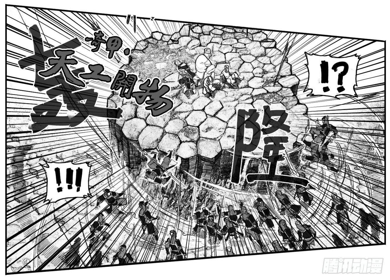60案板35