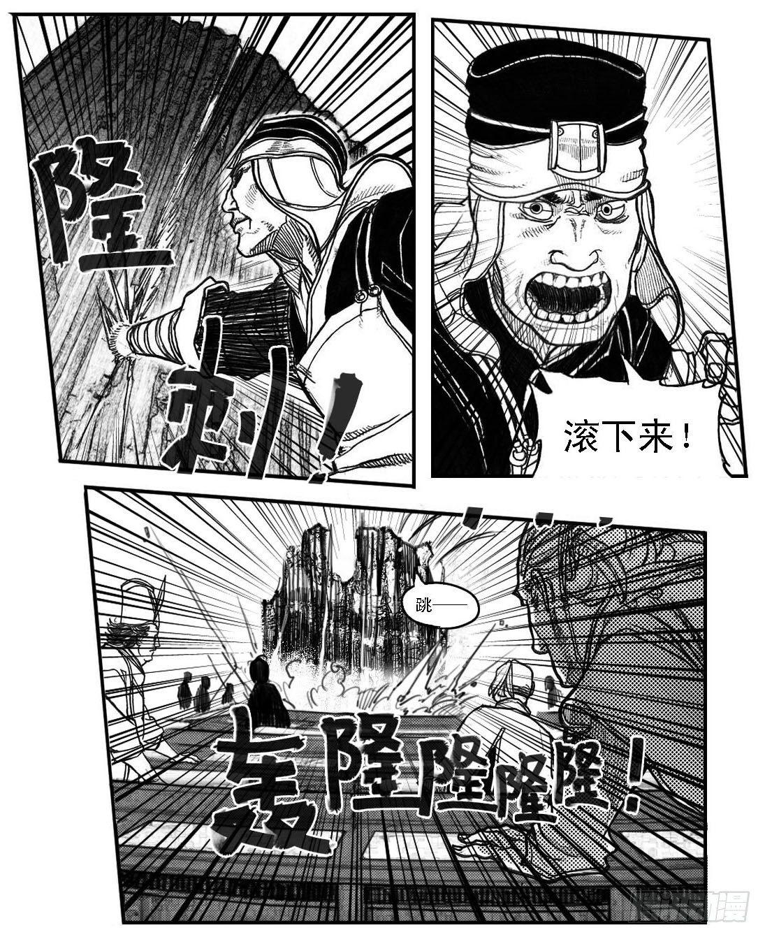 60案板38