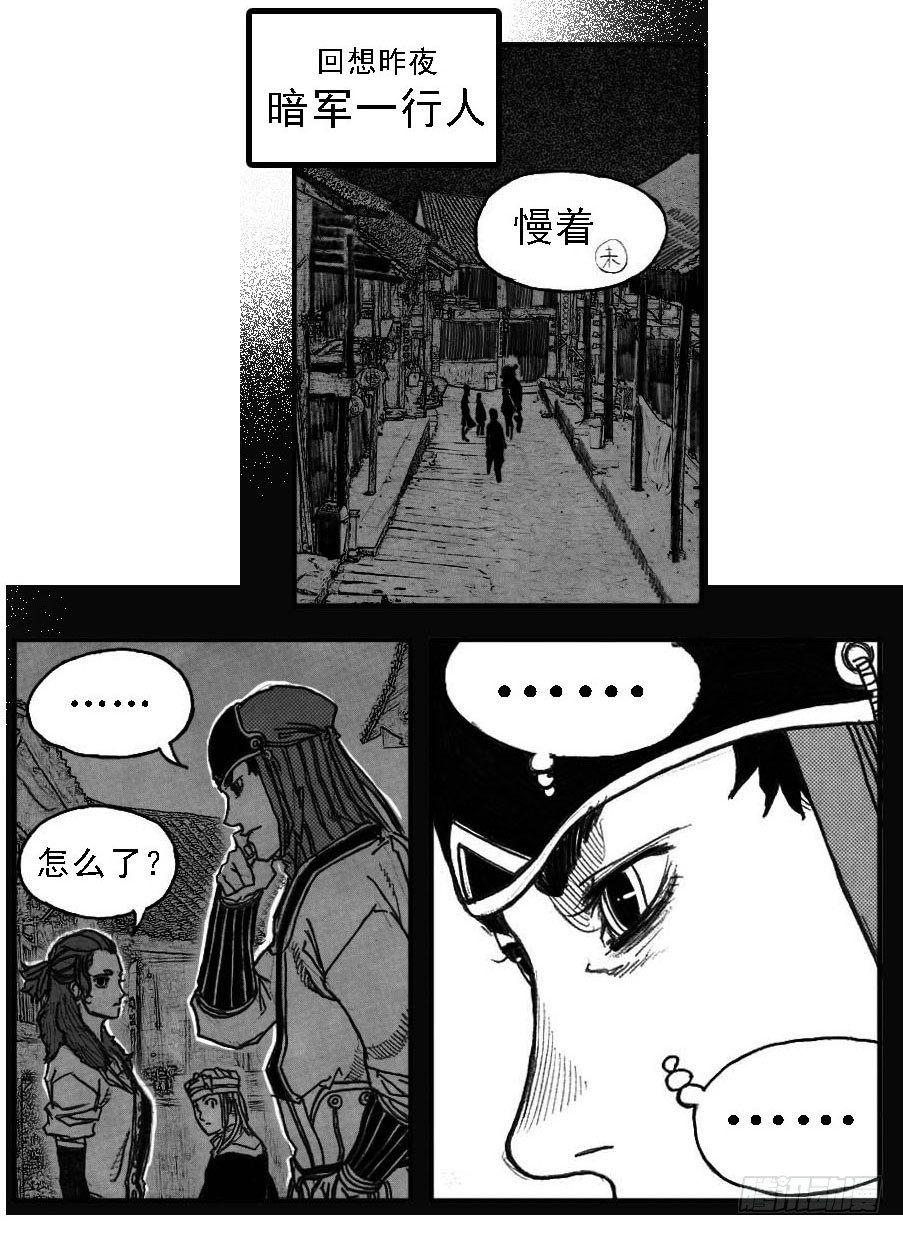 60案板4