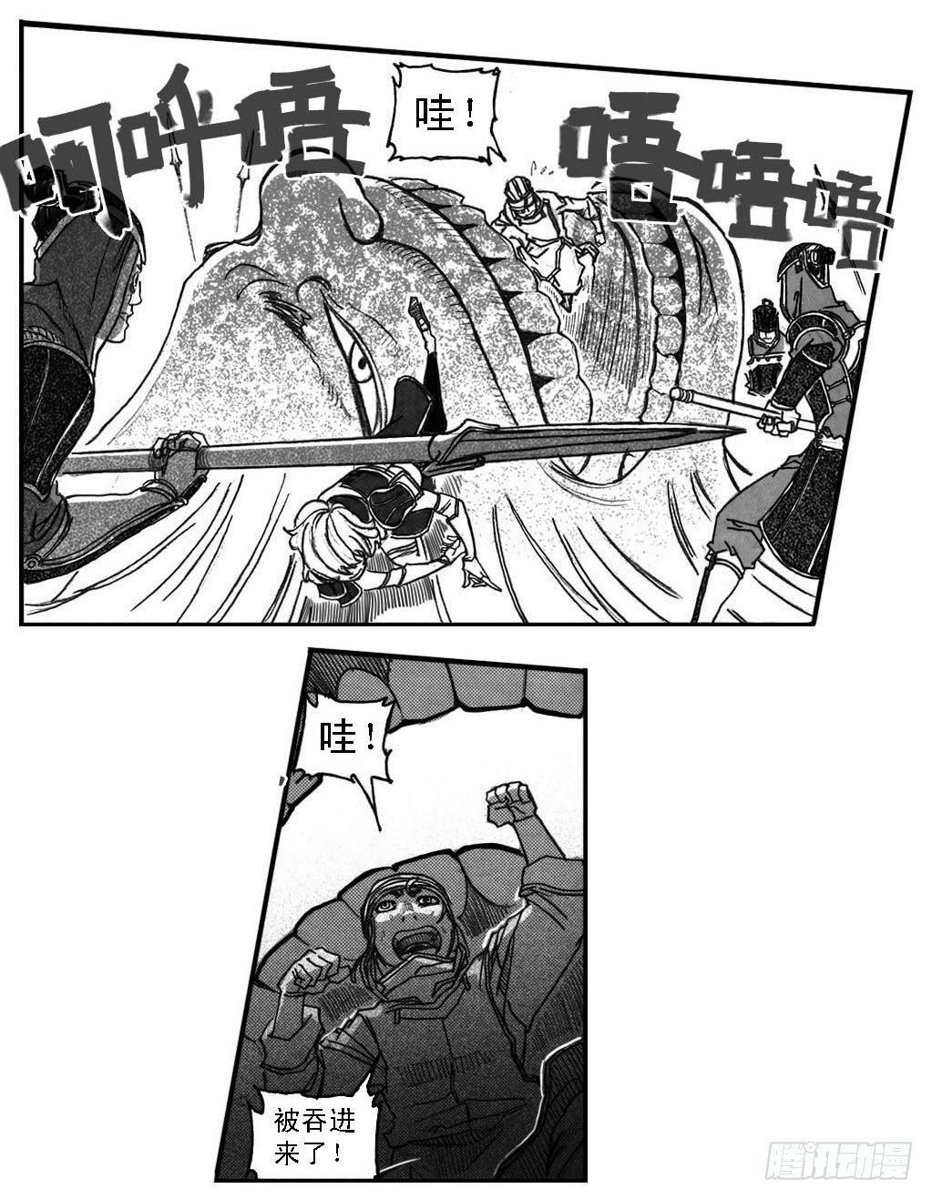 60案板44