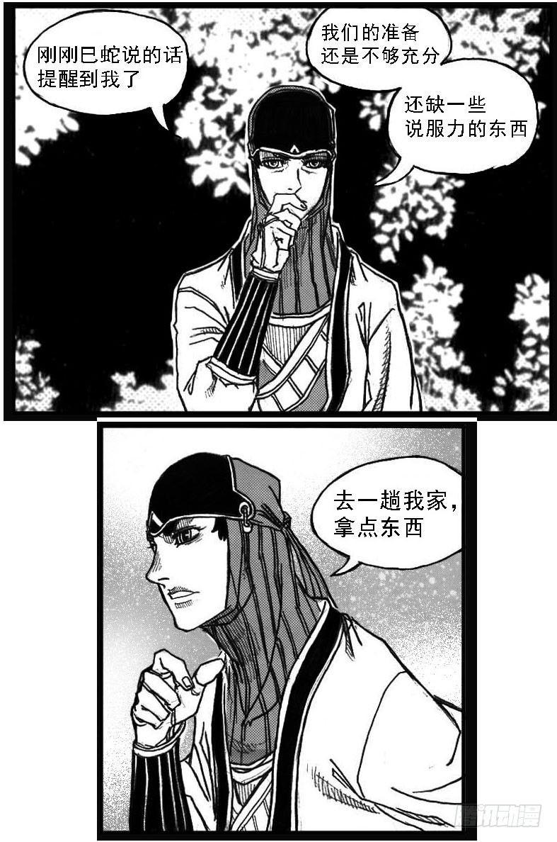 60案板5