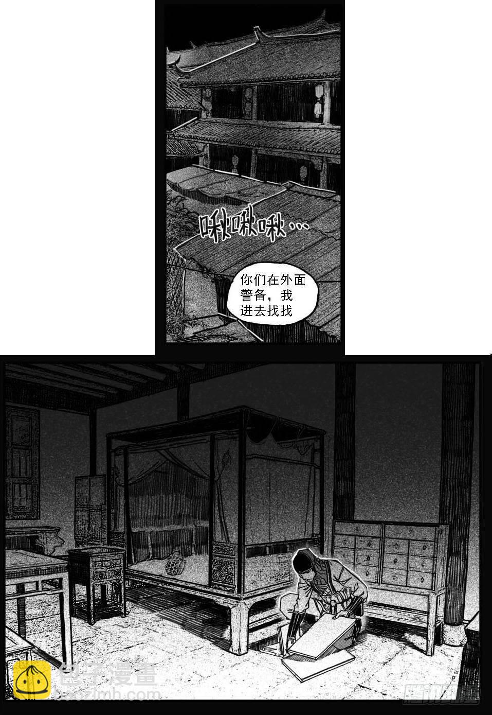 60案板6