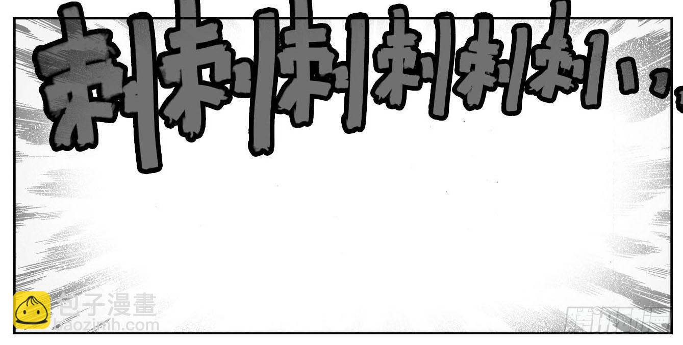 63渗入21